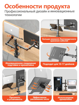 Купить ECOVINKA M5-24ML-03.png